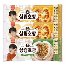 삼립호빵 피자호빵 2 + 야채호빵 1, 1세트