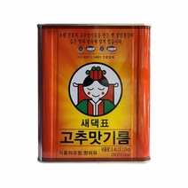 상세설명참조 새댁표 고추맛기름 3.4L, 단품, 단품