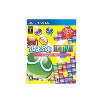 뿌요뿌요 테트리스 스페셜 프라이스 - PS Vita