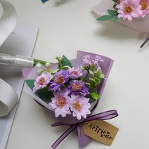 Fondant Flower 미니조화꽃다발 납골당 미니꽃다발 미니미니 꽃다발, 피오니 보라