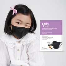 순수아띠 KF80 대 중 소형 화이트 블랙 10입 50입 100입 / 10입지퍼팩 / 100%국산 / 숨쉬기 편한 새부리형 / 성인남녀 청소년 아동, 100입(10입X10), 소형(3~8세미만)