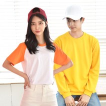 볼캡모자 9Colors 걱정없다 큰머리도 착시볼캡캡 야구 모자