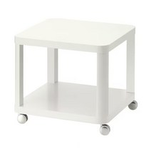 이케아 팅뷔 이동식 보조테이블 화이트 50x50x45cm 파티클보드, 이미지참조