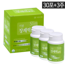 [KT알파쇼핑]기장 장쾌력슬림 5주(3통+30포), 상세페이지참조_2