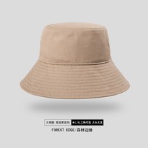 대두 버킷햇 빅사이즈 비치 챙넓은 버킷햇 벙거지 얼굴소멸 대두 모자 산책, 11 버킷햇