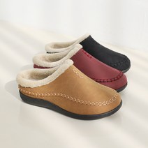 제이슈 퍼안감 웨이비 털 슬리퍼 2.5cm