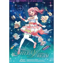 Blu-ray 뱅드림 블루레이 PastelPalettes TITLE DREAM, 단일