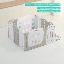 볼풀 놀이장 실내 아기 놀이터 접이식 놀이펜 BPA 프리 볼 풀 피트 텐트 어린이 안전 장벽, [15] Gray Total 10pcs