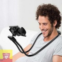 핸드폰 목 거치대 침대 누워서 휴대폰 태블릿 폰거치대, 단품