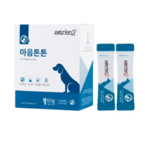 펫트리온 마음튼튼 분말 강아지 스트레스 불안 영양제 2g, 마음건강, 30개