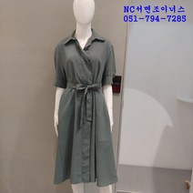 조이너스(JoinuS) $여성의류 NC서면 조이너스 #21여름신상 프릴카라 벨티드 셔츠 원피스 WOP380
