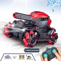remote control tank for children water 폭탄 탱크 장난감 전기 제스처 remote control car rc tank multiplayer rc ca, b-re 1 컨트롤 박스