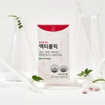 셀러허브 식품 [리노브] 4세대 활성엽산 액티폴릭 270mg x 30정, 액티폴릭 1BOX(1개월분)