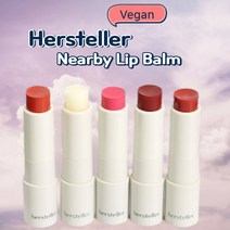 hersteller 허스텔러 비건립밤 비건 립밤 니어바이 리차징 립밤 7종 너티 플레인 마브 레드 오리진 푸시아 로지 선셋 코랄, Fuchsia푸시아