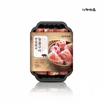 송추가마골 늘품구이 4대 700g