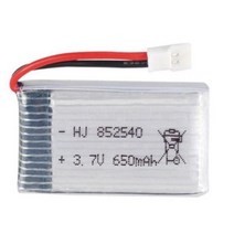 시마 몰렉스 커넥터 안전 기판 내장 드론 배터리 X5C 3.7V 650mah, 1개