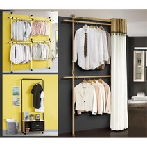 아파트 아이방 여아 남아 옷걸이 행거 안방 스탠드 조립식 큰방, 3001호