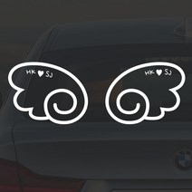 어른킹 날개천사 WING ANGEL 소형 레터링 포인트 컬러 데칼 스티커 자동차 드레스업 익스테리어 방수 시트지, 대(16.5x13cm) -홀로그램