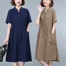 tagi 여성 면 마 반팔 원피스 여름 빅사이즈 롱스커트M~4XL