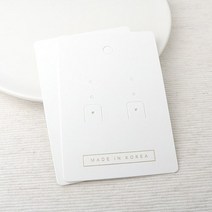 [9132-30]귀걸이포장지 63x93mm 화이트금박6구MADEINKOREA 8개