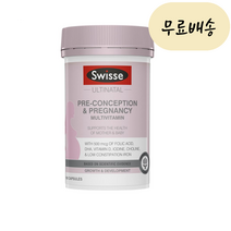 스위스 임산부 멀티비타민 종합비타민 180개입 임신준비 [미국 직배송], 1개, 180개