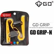 [마루창고]GD 컬러별 강도 여성용 청소년용 성인용 GD그립 N 악력기(1+1), 블루13kg+레드18kg