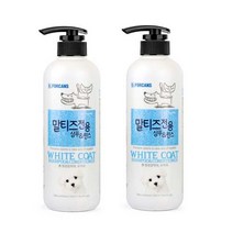 포비스 말티즈 전용 샴푸린스 550ml x 2개, 말티즈 샴푸린스 550ml x 2통