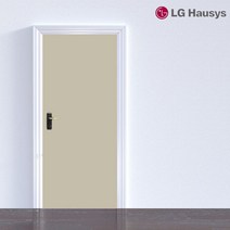 두바이_미니샵_LG하우시스 현관문 시트지 샌드스톤 밀대증정 셀프인테리어 현관 폼지 용지 도어 시트 리폼 인테어 칼라++mingpin*, $베스트선택**WBDES35