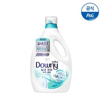 [KT알파쇼핑]다우니 세탁세제 액체형 2.8L, 01.프레쉬블루 2.8L[D133]
