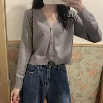 [당일출고]수엠W 기본 무지 단추 S154 크롭나나가디건