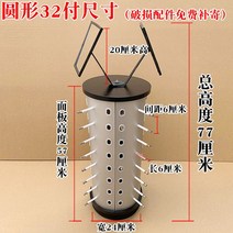 선글라스 진열대 스탠드 거치대 안경 걸이 회전식 알루미늄 업소용 매장용, G. 32