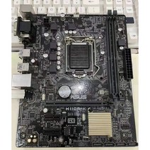 ASUS MSI BIOSTAR B150M/P8B75/ZH77/Z77/B75/TB250/B150/H110M/H61/AM3 M5A78L AMD 1151 1150 1155 DDR4 DDR3 마더 보드 mobo, Asus H110M-K