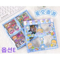 비비콩 다꾸 다이어리 스티커 100장 귀여운 캐릭터, E