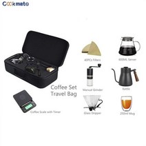 커피 세트 휴대용 야외 여행 선물 상자 주전자 V60 그라인더 컵 필터 수동 메이커, coffee set-E