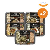 기타 [아모제] 자문밖 도시락 5종(곤드레나물+다섯가지나물+무청시래기+부지깽이나물+산채나물) x 2개