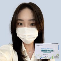 국산 해오름 덴탈마스크 일회용 3중 중형 흰색 50매, 50개입, 5개