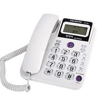 태경 TK-550 LCD액정각도조절 발신자전화기 빅버턴 효도폰 강력벨 백라이트 유선전화기, 화이트