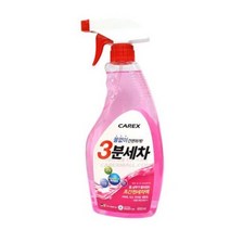 3분세차 간편스프레이 트리거 5개 1박스 자동차세제 자동차세제 세차세제 카샴푸, 1개