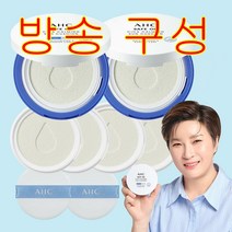 [KT알파쇼핑]2023 최신상! AHC 시카 카밍 선쿠션 기본구성 (본품2+리필4+퍼프2)