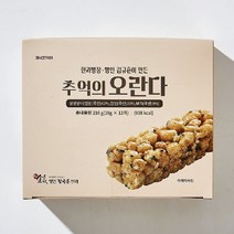[김규흔한과] 단호박꿀약과 500g X 2팩 (총 100개입), 단일옵션