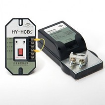[킹스디포] 배연담파 댐퍼 모터 HY24-3000S, 상세페이지 참조, 상세페이지 참조