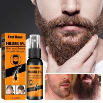모발 수염 성장 에센스 오일30ml 헤어 세럼 인핸서 영양 모낭 촉진 영양소 콧 증가 케어, 없음