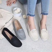 아나이스 모에드 꼬임 소가죽 로퍼 1.5cm