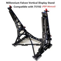 블럭 아크릴 케이스 피규어 보관함 진열장 블랙 MOC 밀레니엄 장난감 팔콘 수직 디스플레이 스탠드 05132 레고 75192 궁극 수집가의 빌딩 블록과 호환 가능, PDF 매뉴얼