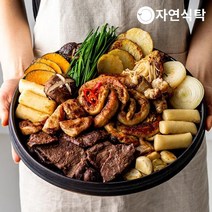 꿀맛연구소 곱이고운 쫄깃쫄깃 식감좋은 소염통 200g 염통구이