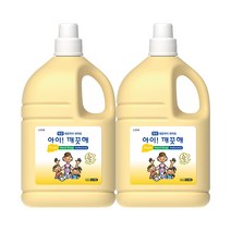 아이깨끗해 핸드워시 대용량 순 4.5L x 2개, 순 온가족용, 4500ml