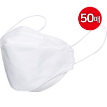 K2 KF94 흰색 마스크 50매 화이트 국산 미세먼지 황사 방역 비말차단