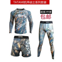 브라질 도복 래쉬가드 경량 주도 유도 남녀 여름 주짓수도복 무도복 소요롤 GI 단체복 도복브라질