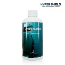 HYPER SHIELD 하이퍼쉴드 페인트클렌저 250ml, 어두운계열차량용