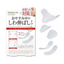 23년 얼굴 주름 실리콘스티커 주름스티커 리프팅 미용패드, 2-주름패치-삼각타입